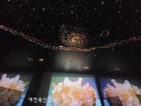 익산보석박물관, 스마트한 전시체험공간으로 새롭게