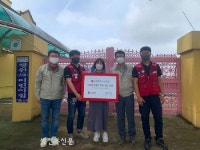 ㈜LG화학 익산공장, 영유아 보육환경 개선 위해 400만원 기탁