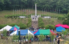 해원·화합·평화통일 기원 ‘제17회 회문산 해원제’ 열려