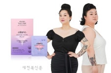푸드빌런, 완다와 진행한 프로젝트 성료….기념 프로모션 진행