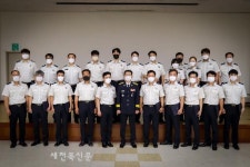 장수소방서, 하반기 소방공무원 정기인사