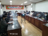 익산상공회의소, 중소상공인 경영 개선교육 실시