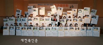 문화도시 익산, “시민, 익산을 이야기하다”