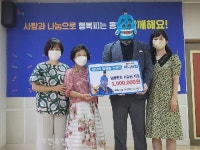 찌니트립, 효자2동 임플란트 시술권 지원