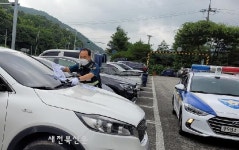 완주 상관파출소, 피서지 차량절도 예방을 위한 홍보활동 전개