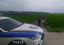 완주서 삼례파출소, 농기계류 도난 예방 활동 강화