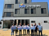 익산 구시장, 다되는 고객서비스와 ESG 경영 옷 입는다