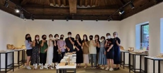 전주수공예사회적협동조합, 예술과 생활의 결합 공예실현전