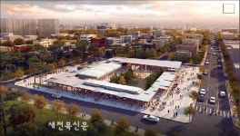 전북문인회관 설계 당선작 선정