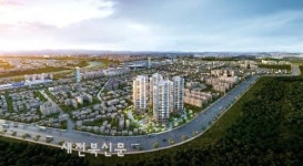 청약 통장없이 내 집 마련…도산동 ㈜한라 비발디 지역주택조합 아파트 주목