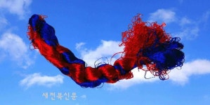 ‘엄마 사랑해요. 천국에서 잘 계시나요