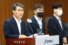 전북도, 투자유치-인재양성 강화