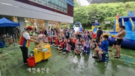 진안군청소년수련관, 어린이 물축제