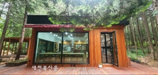 ‘자연 속 책놀이터’ 건지산숲속작은도서관 재개관