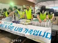 장수군 장계면지사협, 전통시장서 복지 허브화