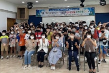 제41회 무주군-기장군 청소년 교류 수련 활동