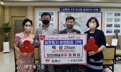 김제 요한이네가구 오재성대표, 소외아동에게 책상 25세트