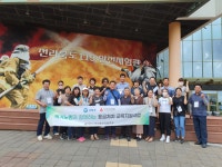 고창 흥덕면, 전북119안전체험관 교육