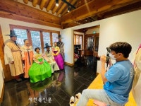 남원 한복문화체험관 화인당 스튜디오 개방