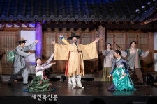 달빛 한옥에서 야간 뮤지컬 ‘허균, 함라에 날아들다’ 열려