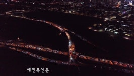 완주군, ‘이서 갈산교차로’ 병목지점에 입체교차로 설치