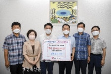 남원동북교회, 남원시에 3,000만원 기탁