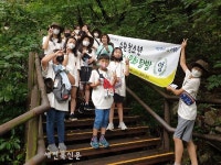 정읍시, 수원지역 청소년 초청 ‘정읍 역사·문화 체험’