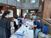 익산시, 디지털시대에 맞는 효문화 확산