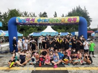 “멀리 갈 필요 있나요”완주 이서 청소년문화의집이 물놀이장으로