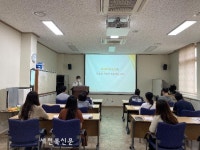 고창군정신건강복지센터, 정신장애인 자조모임