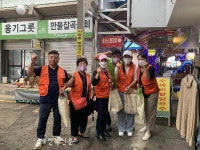 사)전북경제살리기 도민회의 완주본부,재래시장 장바구니 나눔 캠페인