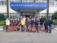 고창 대산면, 추석 귀성객 맞이 환경정비