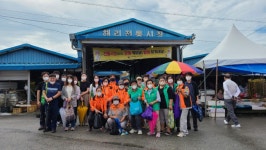 고창 해리면, 추석 장보기 행사