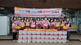 무주장애인노인종합복지관 찾아가는 명절 행사