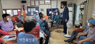 고창 성송면, 면민의 날 준비