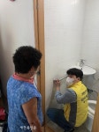 완주군, 치매어르신 가정 안전바 설치