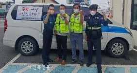 완주서 삼례파출소, 자율방범대와 협력치안 한목소리