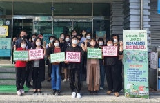 익산 어양동, ‘익산愛 바른주소갖기’ 활동 총력