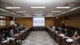 무주군, 농촌 신활력플러스사업 착수보고회