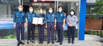 남원경찰서, 보이스피싱 검거 경찰관 표창