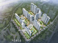 익산 신혼부부 내 집 마련 패키지 ‘호응’