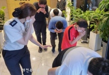 익산소방서, 장애인 대상 맞춤형 소방안전교육