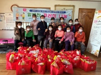 고창 상하면, 섬포마을 경로당 밑반찬 꾸러미 나눔