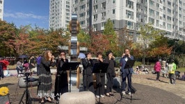 완주군 이서면 코오롱 하늘채 공동체 화합행사