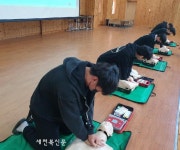 정읍소방서, 호남중학교 전교생 심폐소생술 교육