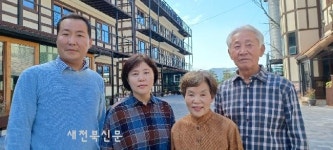 [새전북이 만난사람]정읍에 유럽마을 엥겔베르그… `독일식 창의·경제 공동체