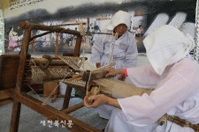 무주군 적상면 치목삼베마을 삼베짜기 시연 행사