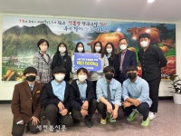 완주 화산중학교RCY, 화산면에 백미 500KG 기탁