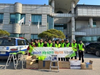 고창군, 귀농·귀촌 재능기부단