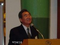박실 전 국회의원 별세
